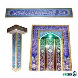 کتیبه و ستون مسجد ثامن