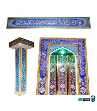 کتیبه و ستون مسجد ثامن