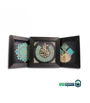 قاب معرق فیروزه ای