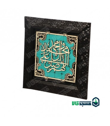 قاب معرق طرح فیروزه (صلوات)
