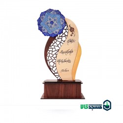 تندیس هدیه مذهبی میناکاری طرح ستایش