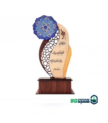 تندیس هدیه مذهبی میناکاری طرح ستایش