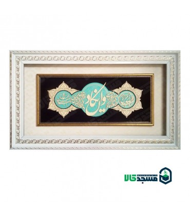 قاب معرق فیروزه ای دو قاب