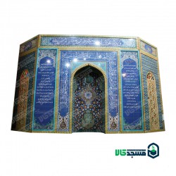 محراب طرح بشیر باکناره تعقیبات نماز