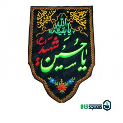 پرچم ستونی 5 ضلعی مخمل اعلا