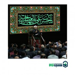 کتیبه مخمل صفر 09