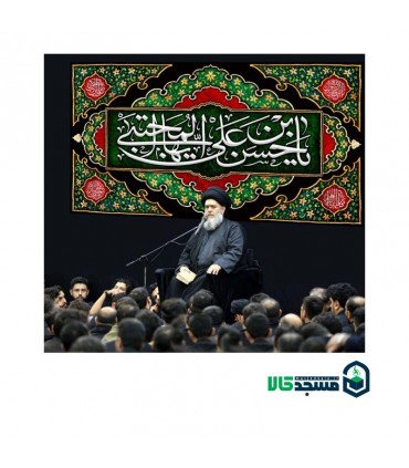 کتیبه مخمل صفر 11