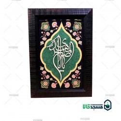 تابلو بافت معرق