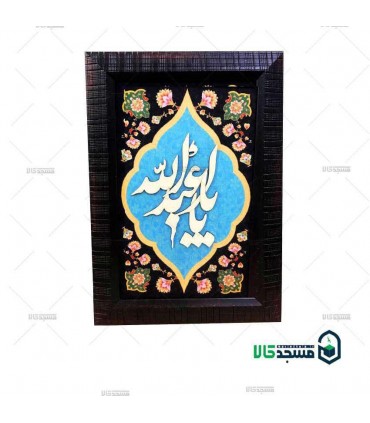 تابلو بافت معرق