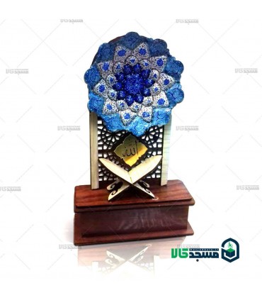 تندیس بشقاب مینا طرح رحل قرآن