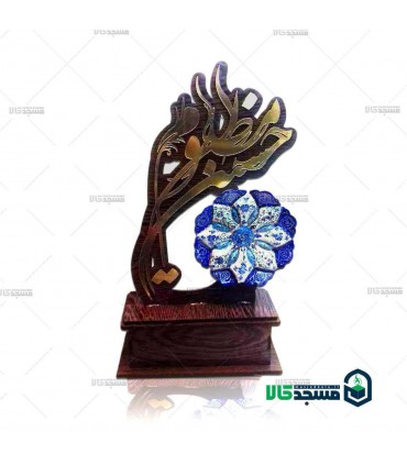 تندیس مینا طرح حسین مظلوم