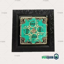 قاب معرق فیروزه