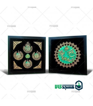 تابلو فیروزه معرق ترنج