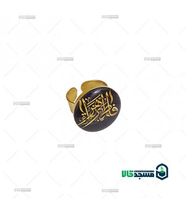 انگشتر زینتی