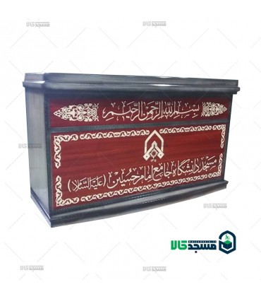 تریبون سخنرانی دونفره