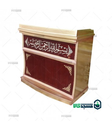 تریبون سخنرانی