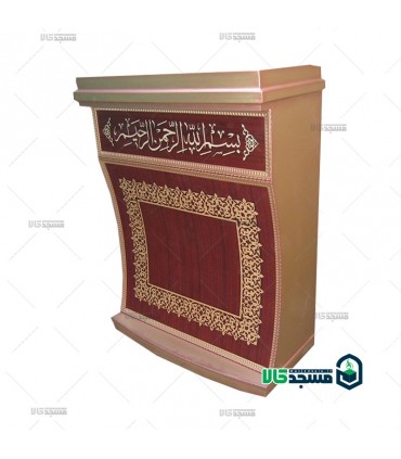 تریبون سخنرانی