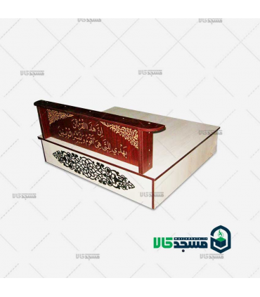 جایگاه قاری قرآن