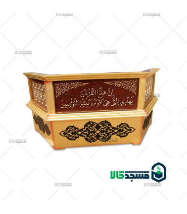 جایگاه قاری قرآن