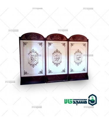 پارتیشن هلال گنبدی کوتاه