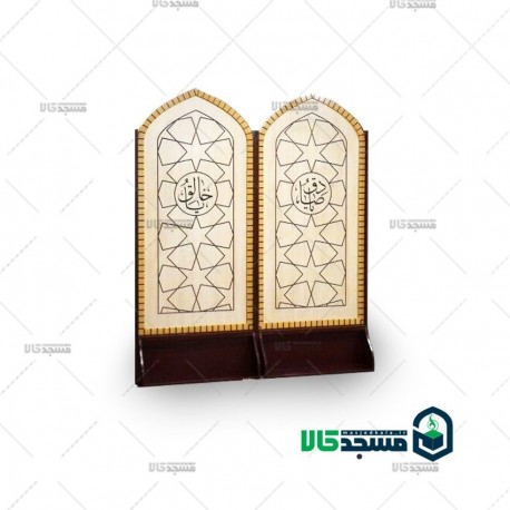 پارتیشن گنبدی