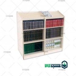 جاکتابی و جامهری