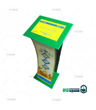 صندوق صدقه پلكسي ايستاده