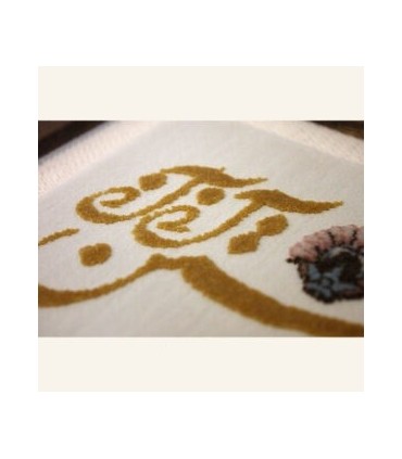 تابلو هرچیز که در جستن آنی آنی