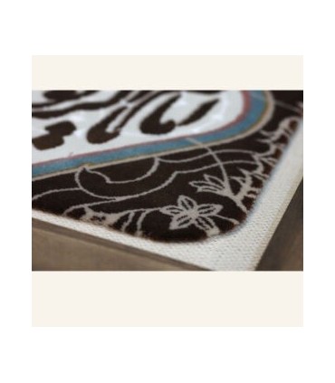 تابلو امام رئوف