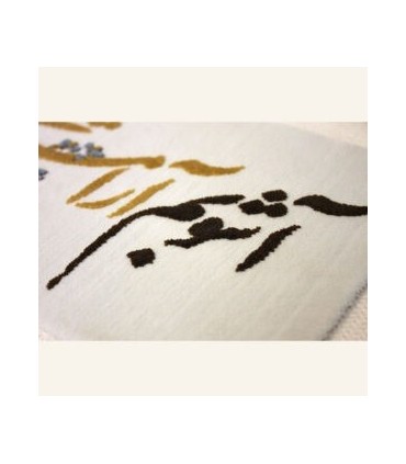 تابلو فرش آشوبم آرامشم تویی