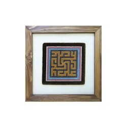 علی علیه السلام کد10