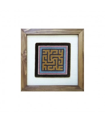 علی علیه السلام کد10