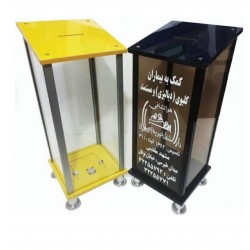 صندوق رو میزی