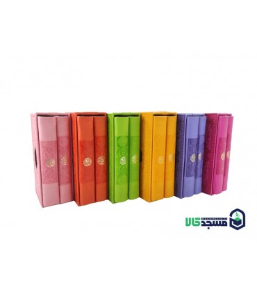 پک دو جلدی پالتویی قابدار