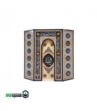 محراب کتیبه دار تمام ام دی اف معرق کد 21