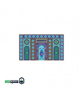 محراب  تمام ام دی اف کد 18