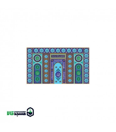 محراب  تمام ام دی اف کد 18