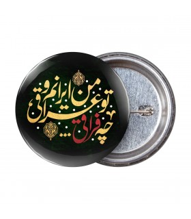 پیکسل