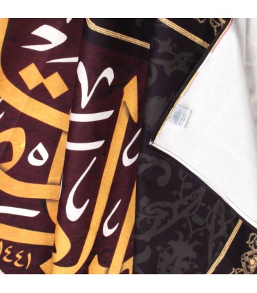 کتیبه مخمل با شعار این طالب بدم المقتول بکربلا زمینه مشکی