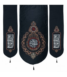 کتیبه کجراه سه عددی منقش با نام یااباعبدالله الحسین و در دو طرف السلام علی عباس ابن علی