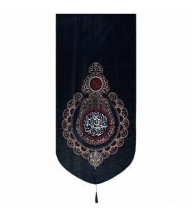 کتیبه مخمل تک منقش با نام یااباعبدالله الحسین