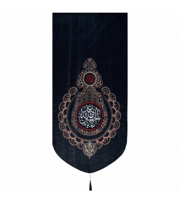 کتیبه مخمل تک منقش با نام یااباعبدالله الحسین