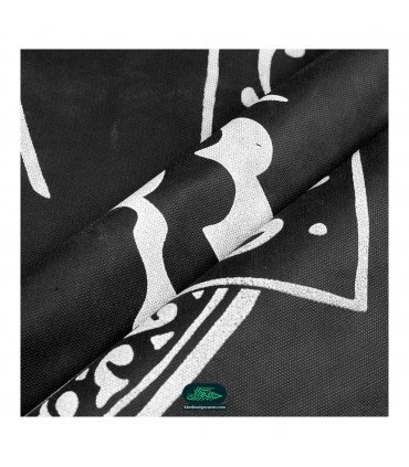 کتیبه پارچه ای نانو طرح عزاداری اباعبدالله سلام الله علیه نذر ظهور بقیه الله سلام الله علیه