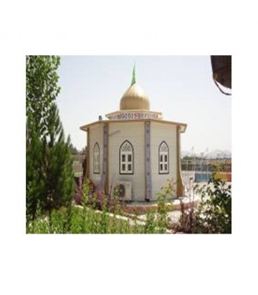 مسجد پیش ساخته