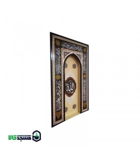 محراب مسجد تمام معرق کد23