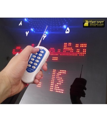 ساعت دیجیتال مذهبی مدلsm2