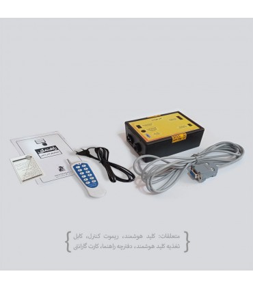 ساعت دیجیتال اذان گو SKT3