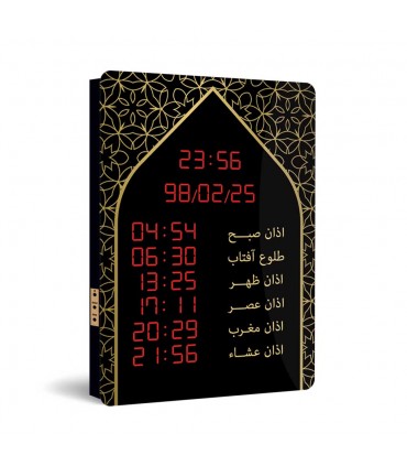 ساعت اماکن مذهبی بزرگ S403B تمام امکانات