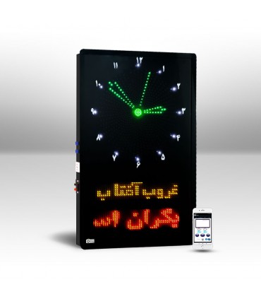 ساعت دیجیتالی سریsk2