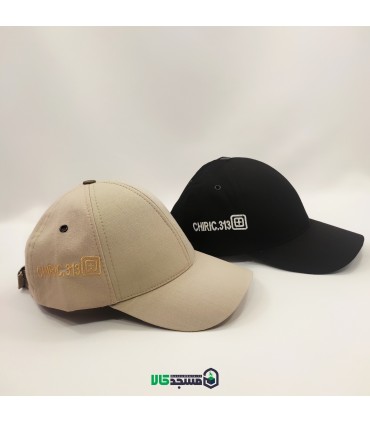 کلاه نقابدار313